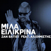 ZAN BATIST feat. Αλχημιστής «Μίλα Ειλικρινά» παίζει δυνατά στο ράδιο Μακεδόνισσα!